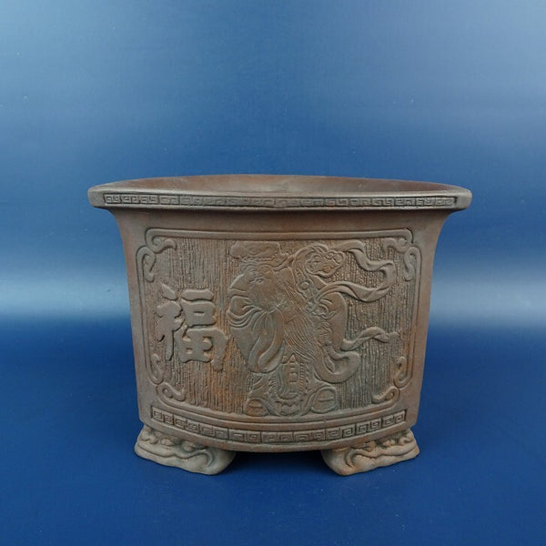 中古盆栽鉢 落款あり 小型 長辺 約14.5cm 三角鉢 外縁 彫入 福禄寿 雷紋 泥鉢 中国鉢 観賞用  中古鉢 s1198411634