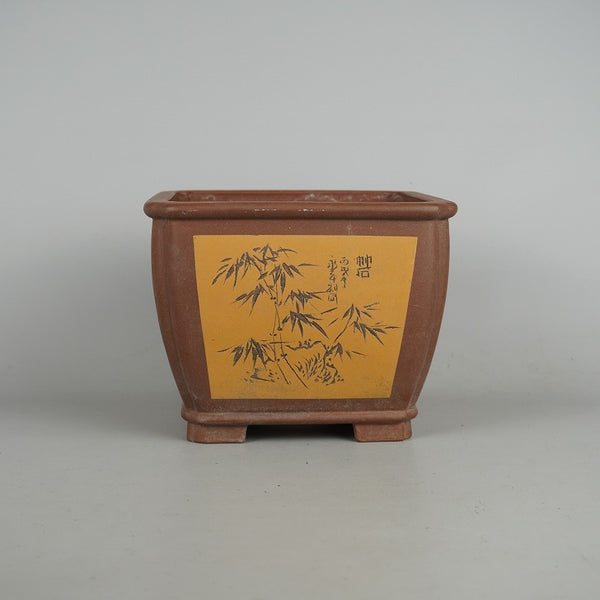 中古盆栽鉢 長青盆 小型 長辺 約 16.3cm 正方鉢 縁付 隅入 下帯 彫入 笹 竹 植物 風景 漢文 泥物 中国鉢  中古鉢 j1198418655