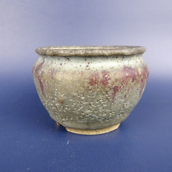 中古盆栽鉢 燿 燿山 小鉢 長辺 約7.3cm 丸鉢 外縁 釉薬  中古鉢 n1198409637