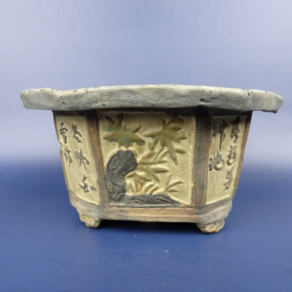 中古盆栽鉢 広東鉢 落款なし 小型 長辺 約12.7cm 八角鉢 外縁 雲足  中古鉢 h1198424967