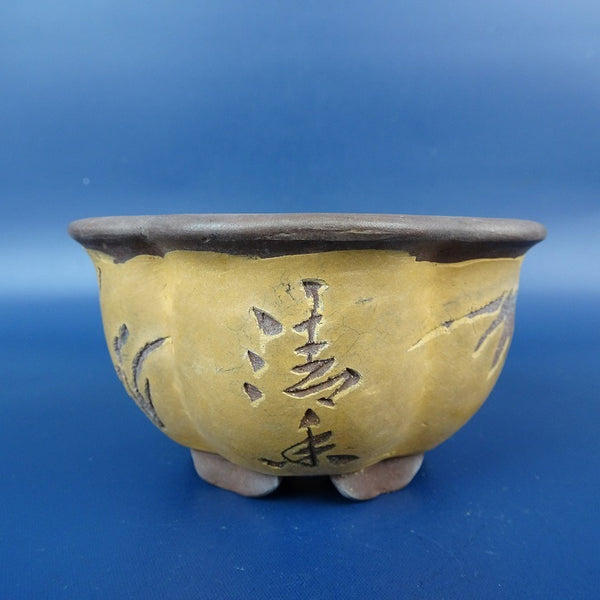 中古盆栽鉢 荊渓制陶 小鉢 長辺 約9cm 輪花鉢 外縁 彫入 漢文 中国鉢  中古鉢 v1198441458
