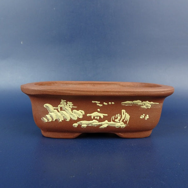 中古盆栽鉢 中国宜興 小鉢 長辺 約9.4cm 長方鉢 外縁 泥鉢 中国鉢  中古鉢 c1198402847