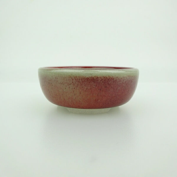 中古 盆栽鉢 青香 小鉢 長辺 約6cm 丸鉢 釉薬  中古鉢 d1200269344