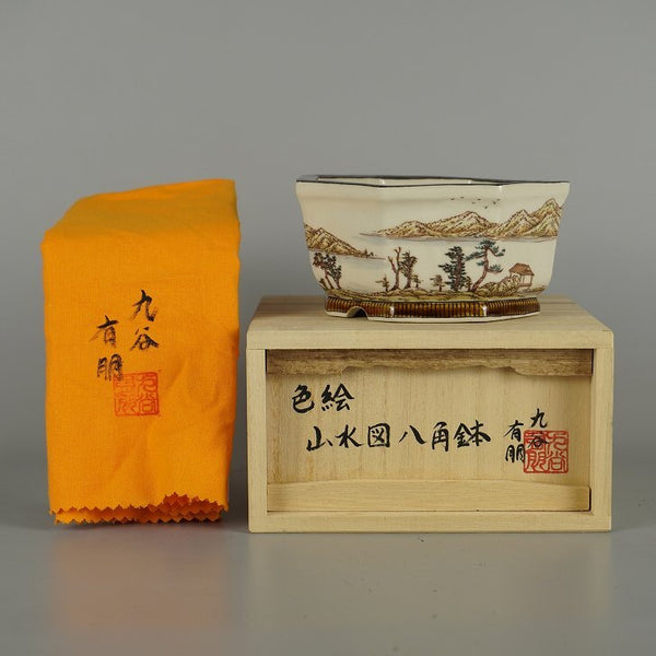 盆栽鉢 九谷 有朋 小型 長辺 約 13cm 八角鉢 色絵 山水図 花 共箱 共布 鑑賞 観賞用  新品 c1202101152