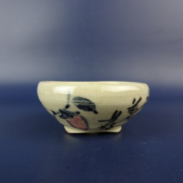 盆栽鉢 是好 矩 小鉢 長辺 約 6.5cm 丸鉢 色絵 雀 スズメ 鳥 柿 文字 詩 鑑賞 観賞用  新品 u1206110670