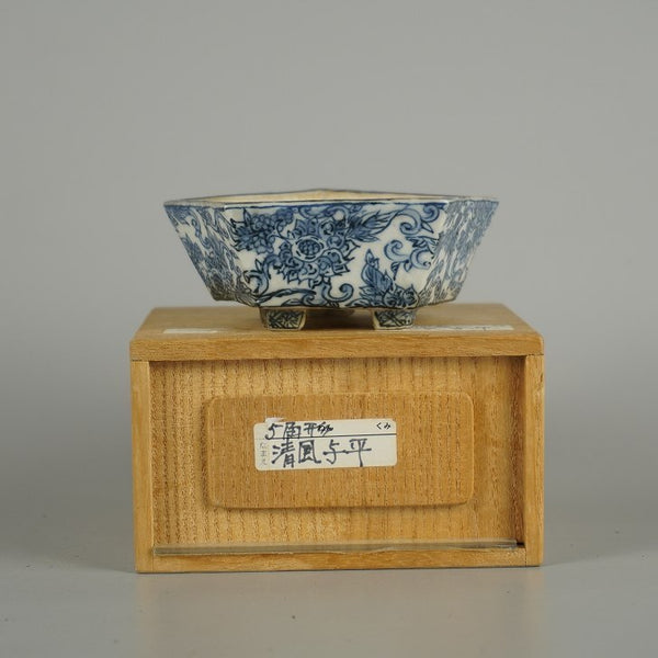 中古盆栽鉢 清風 与平 小鉢 長辺 約 9.8cm 五角鉢 染付 花 実 模様 箱付 鑑賞 観賞用  中古鉢 1207536501