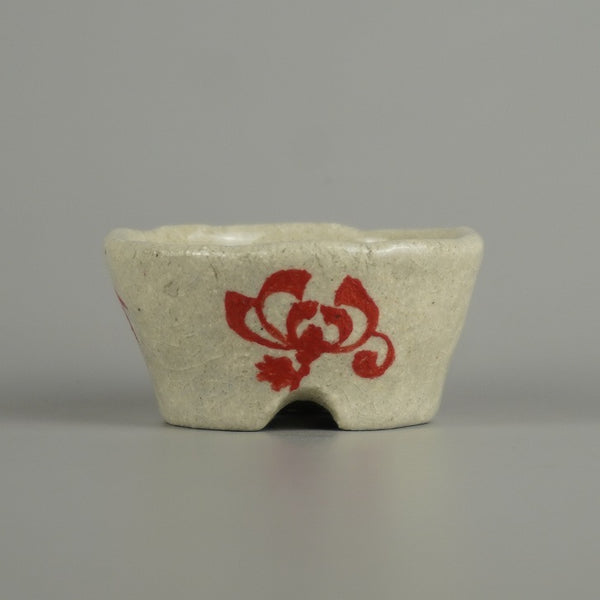 盆栽鉢 文山 越前文山 小鉢 長辺 約 6.3cm 丸鉢 赤絵 竹 笹 花 はな ハナ 鑑賞 観賞用  新品 q1208183150
