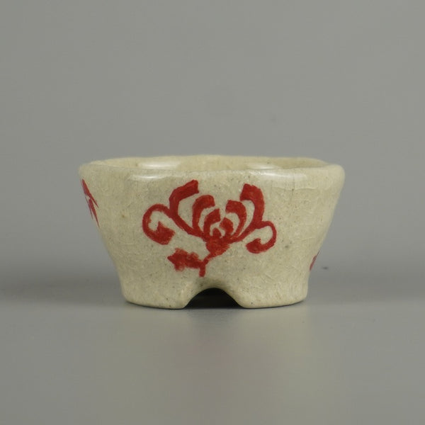 盆栽鉢 文山 越前文山 小鉢 長辺 約 6.1cm 丸鉢 赤絵 竹 笹 花 はな ハナ 鑑賞 観賞用  新品 q1209391090