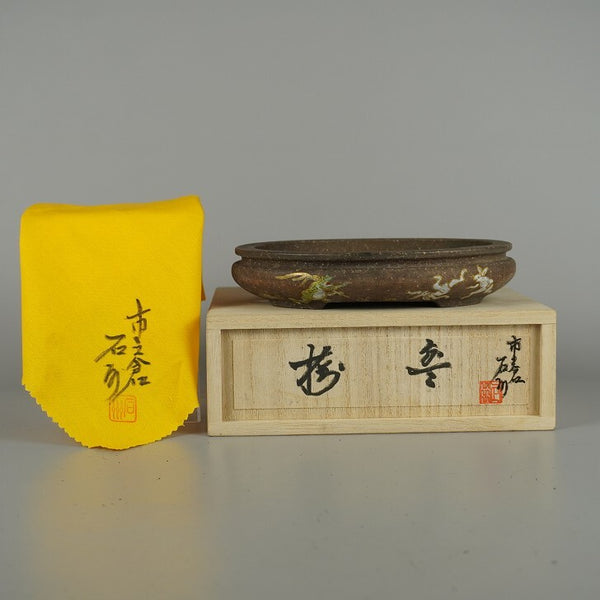 中古盆栽鉢 市之倉 石州 小鉢 長辺 約 16.3cm 楕円鉢 袋式 色絵 鳥獣戯画 カエル ウサギ 梨皮 泥物 共箱 共布 鑑賞 観賞用  中古鉢 r1209386511