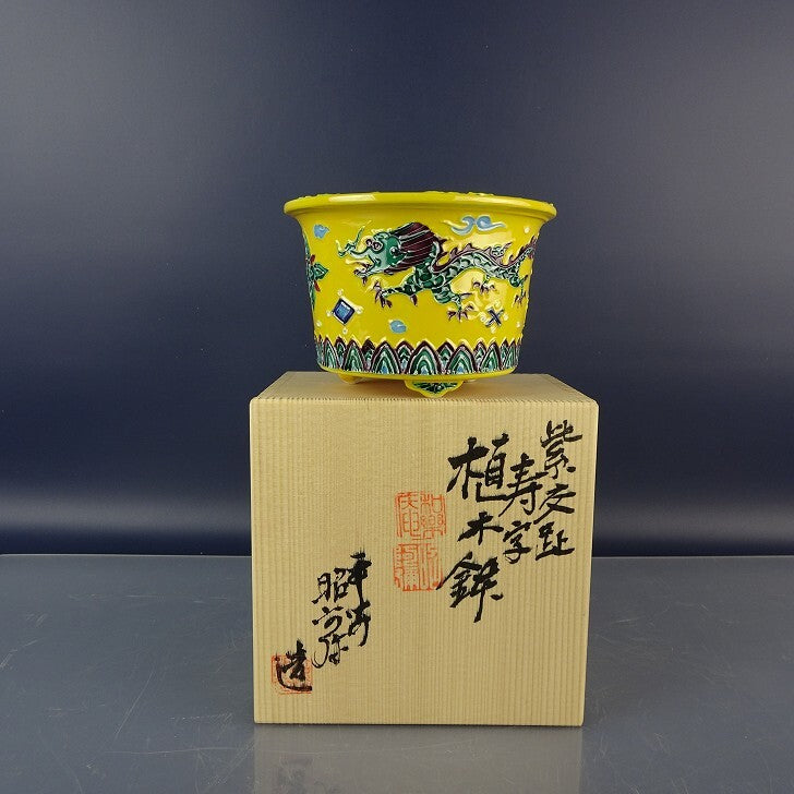 盆景盆｜植物盆栽及園藝用品專門店｜森流GreenFlow – 森流GreenFlow