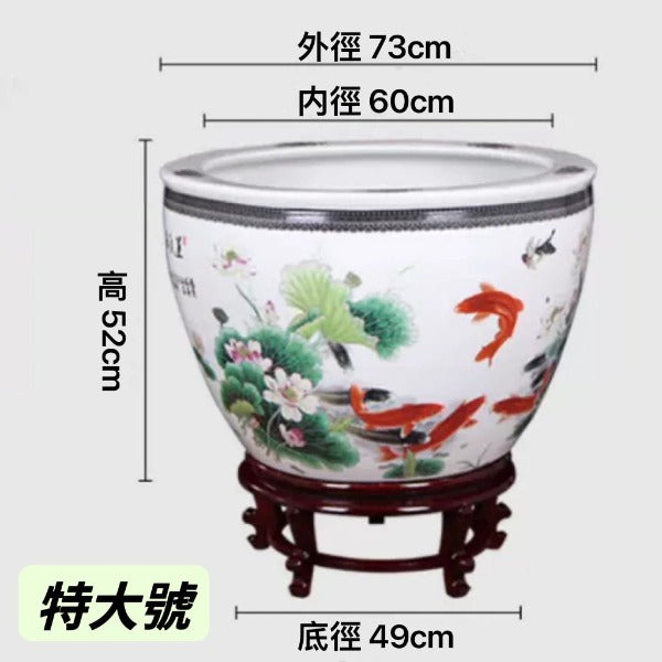 陶瓷魚缸連底座