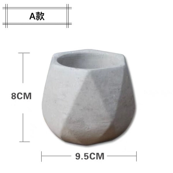 幾何形透氣水泥多肉盆 Geometry Cement Pot