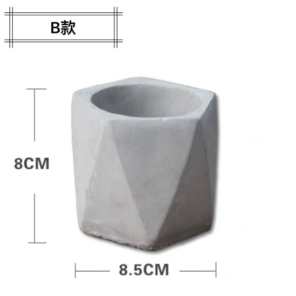 幾何形透氣水泥多肉盆 Geometry Cement Pot