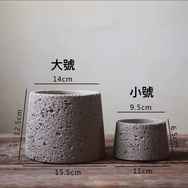 仿岩石水泥花盆Imitation Rock Cement Flower Pot