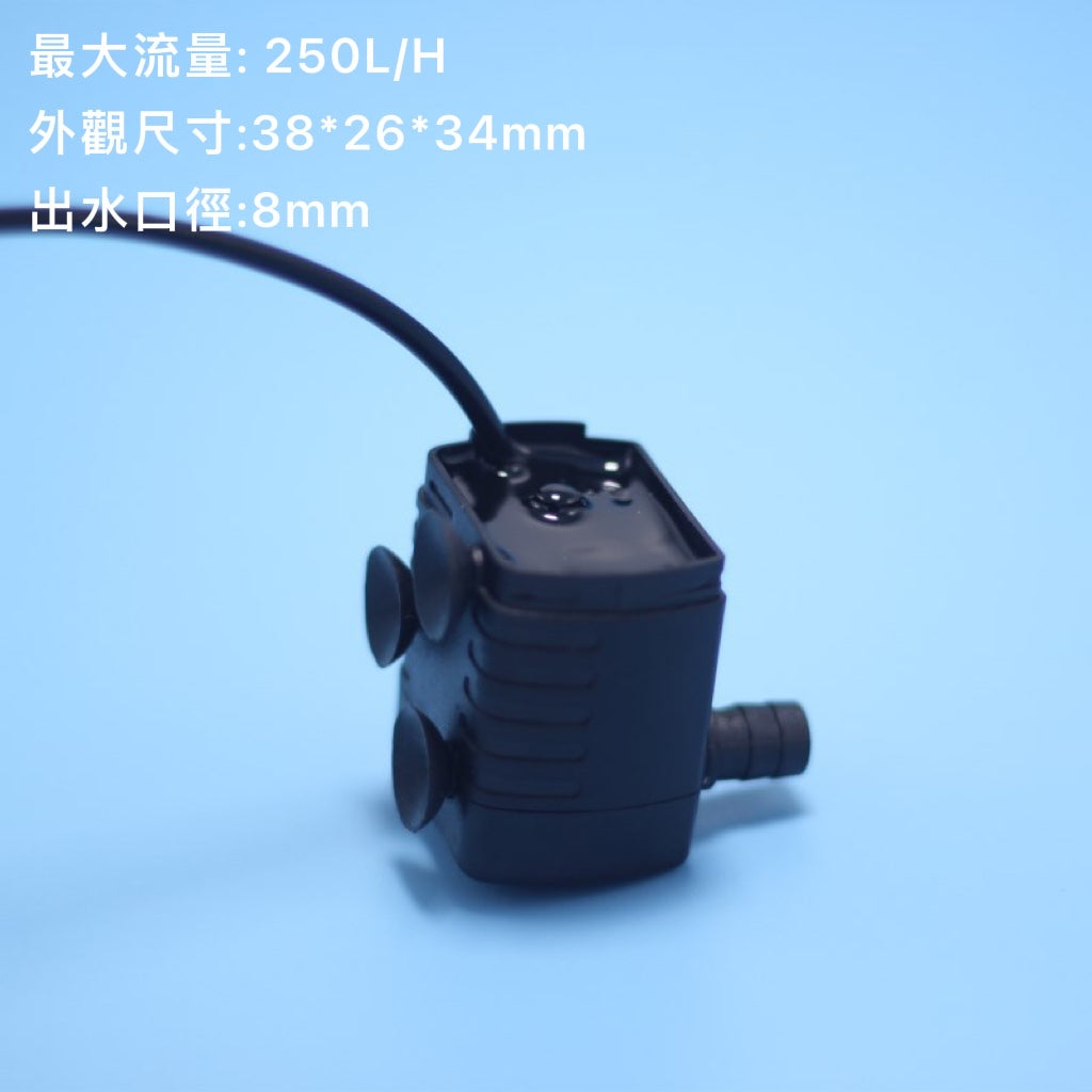 USB微型潛水泵 Micro Aquarium Water Pump
