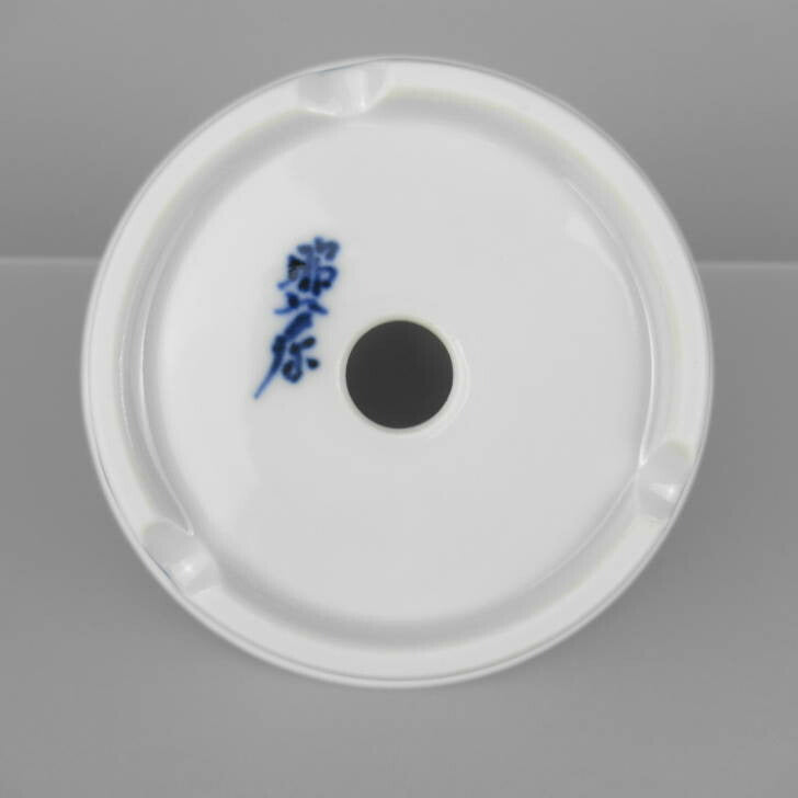 昭阿弥 高野昭阿弥 和楽庵 平安昭阿弥 盆栽鉢 箱付き 丸鉢 色絵 龍