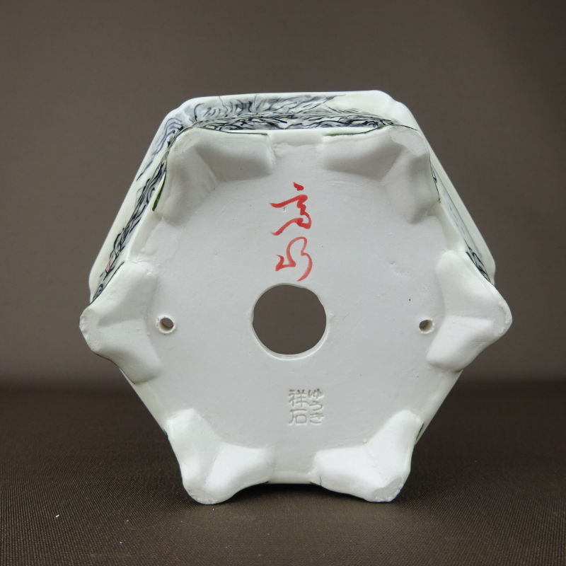 盆栽鉢 高山画 ゆうき祥石ボデー 五彩山水図 六角鉢 - 森流 GreenFlow